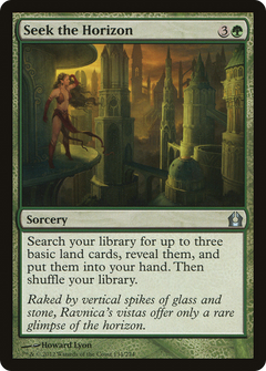 Seek the Horizon - Foil