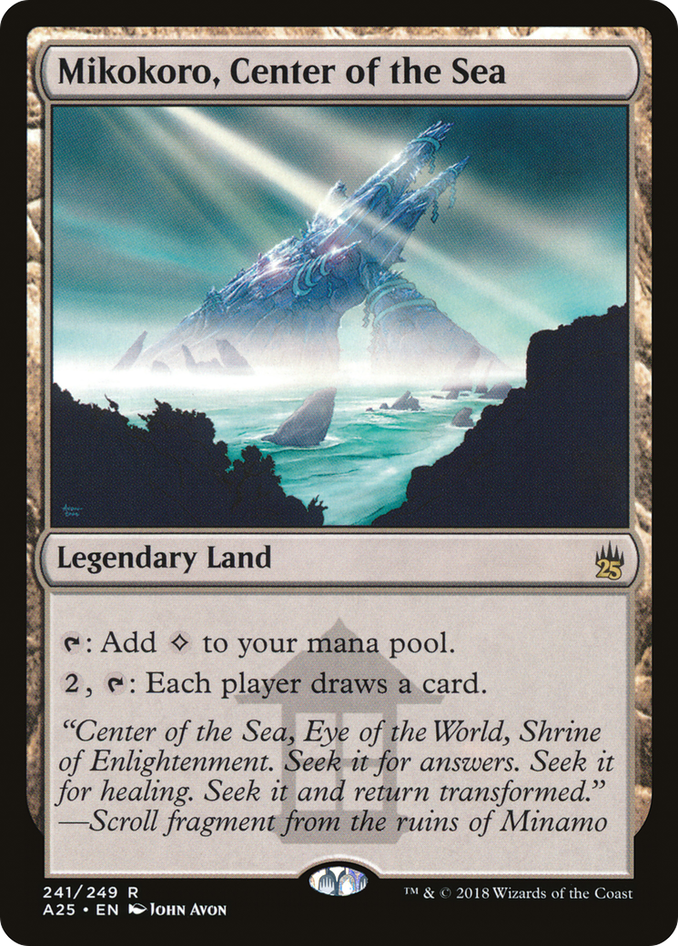 Mikokoro, Center of the Sea - Foil