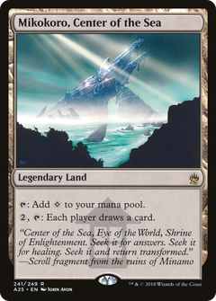 Mikokoro, Center of the Sea - Foil
