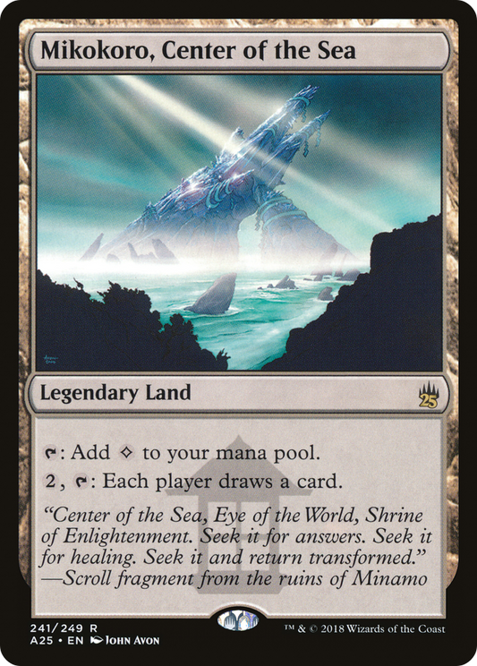 Mikokoro, Center of the Sea - Foil