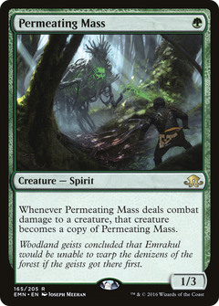 Permeating Mass - Foil
