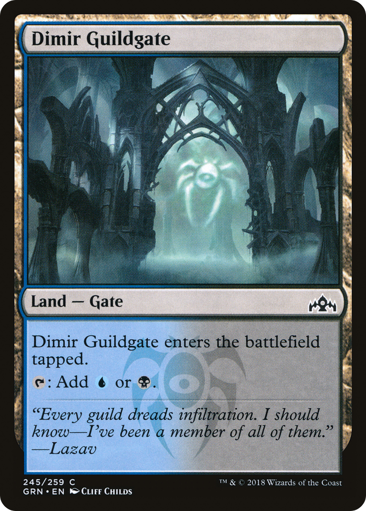 Dimir Guildgate (245) - Foil