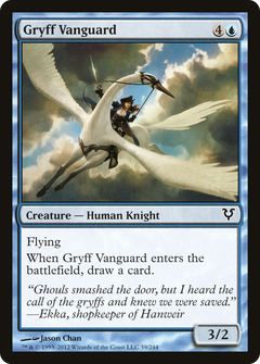 Gryff Vanguard - Foil