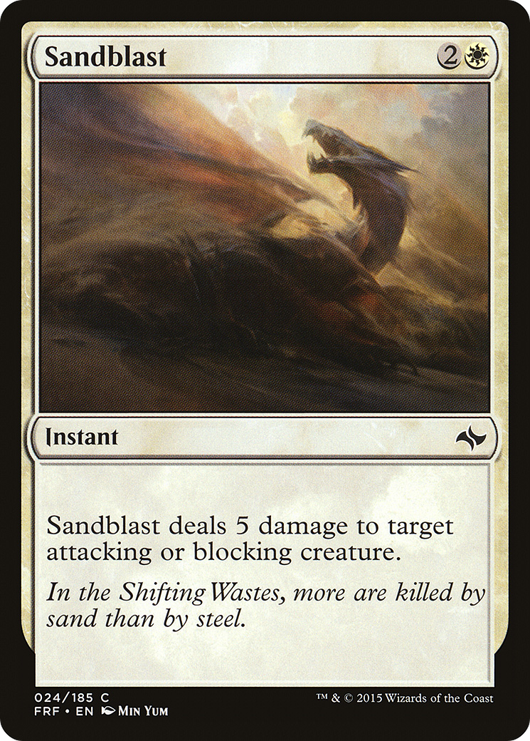 Sandblast - Foil