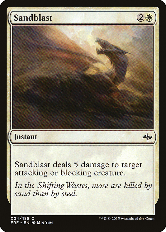 Sandblast - Foil