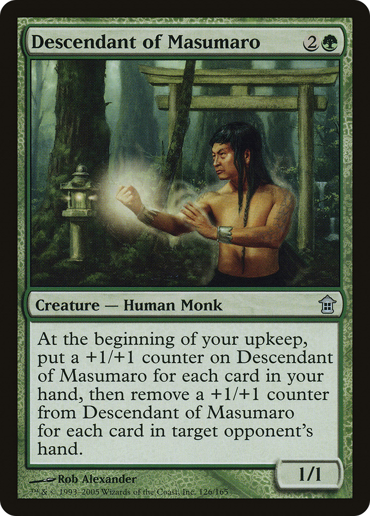 Descendant of Masumaro - Foil
