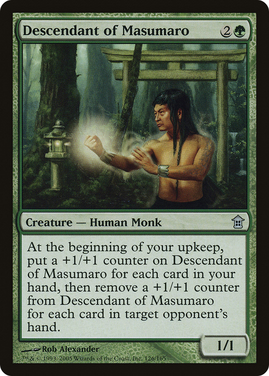 Descendant of Masumaro - Foil