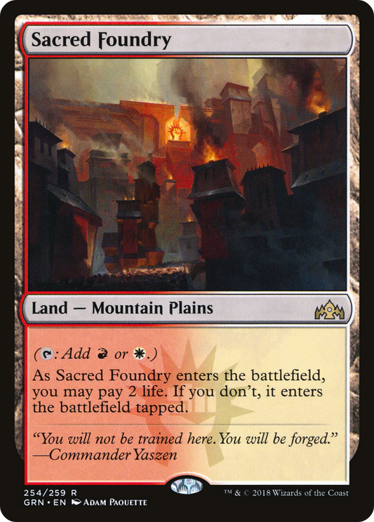 Sacred Foundry - Foil