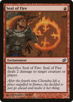 Seal of Fire (Japanese) (DD2)