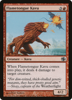 Flametongue Kavu (Japanese) (DD2)