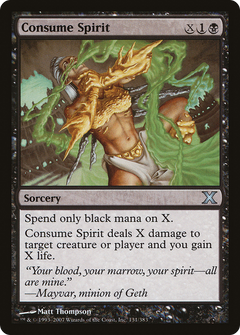 Consume Spirit - Foil