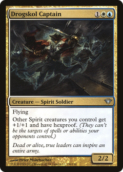 Drogskol Captain - Foil