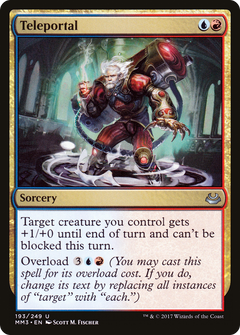 Teleportal - Foil