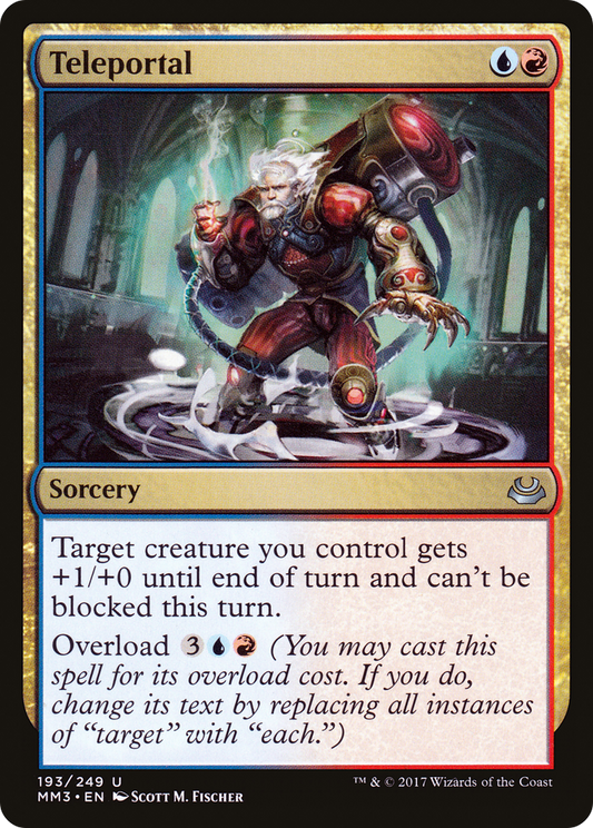 Teleportal - Foil