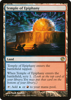 Temple of Epiphany - Foil