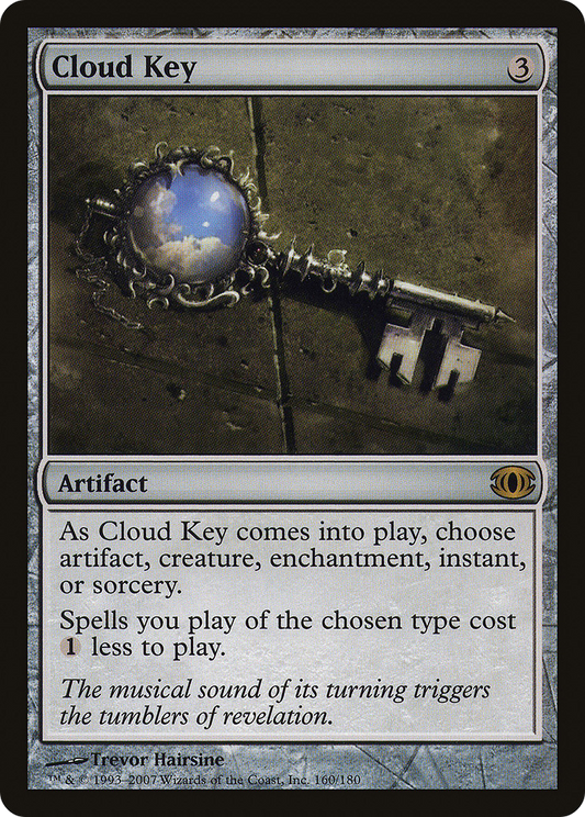 Cloud Key - Foil