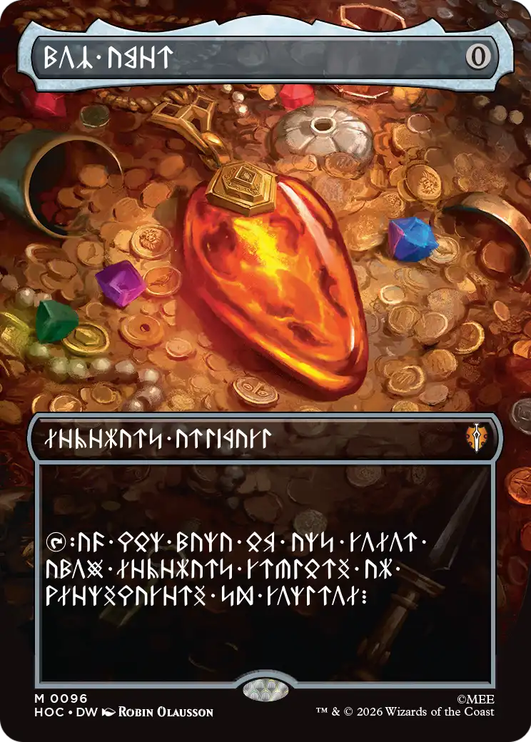 Mox Amber (0096) (Borderless) (Dwarvish) (HOC) - Foil