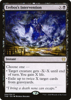Erebos's Intervention (094) (Promo Pack) - Foil