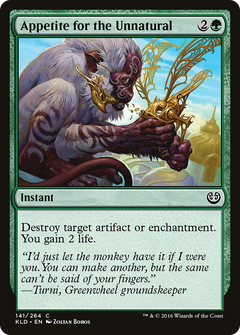 Appetite for the Unnatural - Foil
