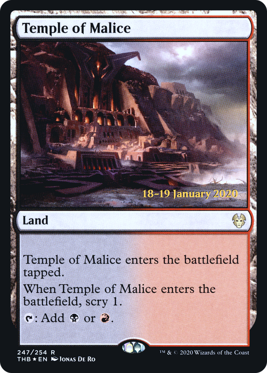 Temple of Malice (247) (Prerelease) - Foil