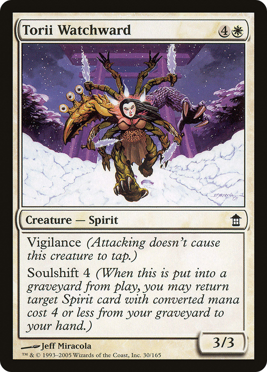 Torii Watchward - Foil