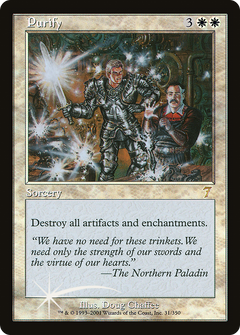 Purify - Foil