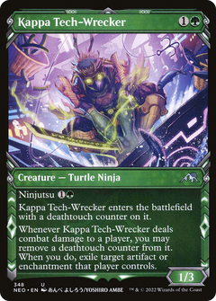 Kappa Tech-Wrecker (348) (Showcase)