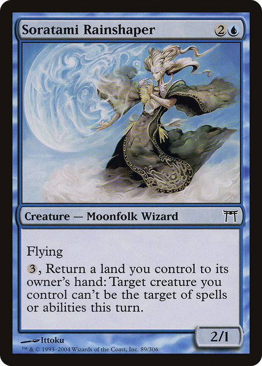 Soratami Rainshaper - Foil