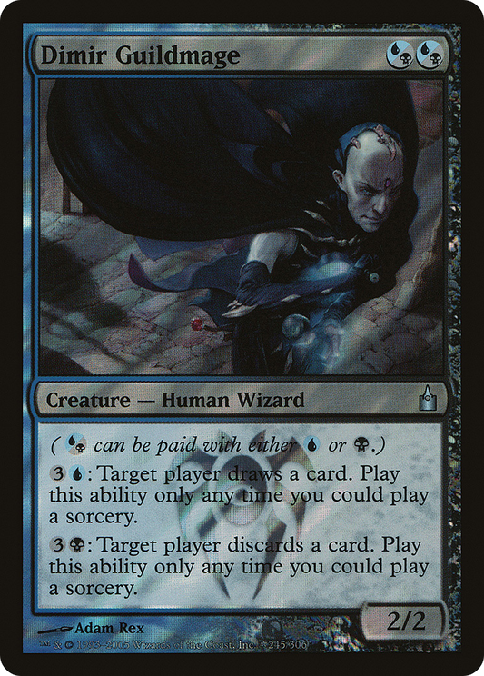 Dimir Guildmage - Foil - Launch Promo