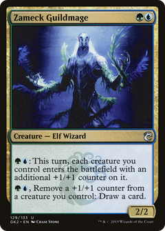Zameck Guildmage (GK)