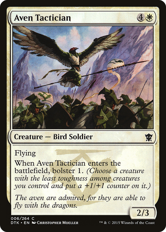 Aven Tactician - Foil