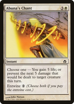 Abuna's Chant - Foil