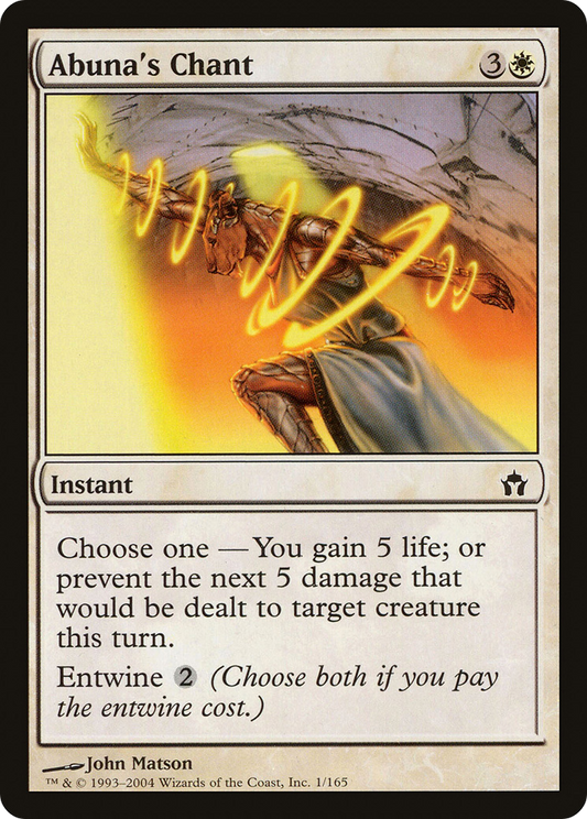 Abuna's Chant - Foil
