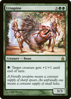 Ursapine - Foil