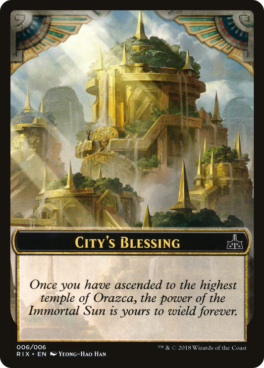 City's Blessing Token (006)