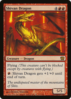 Shivan Dragon - Foil