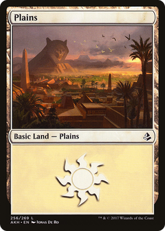 Plains (256) - Foil
