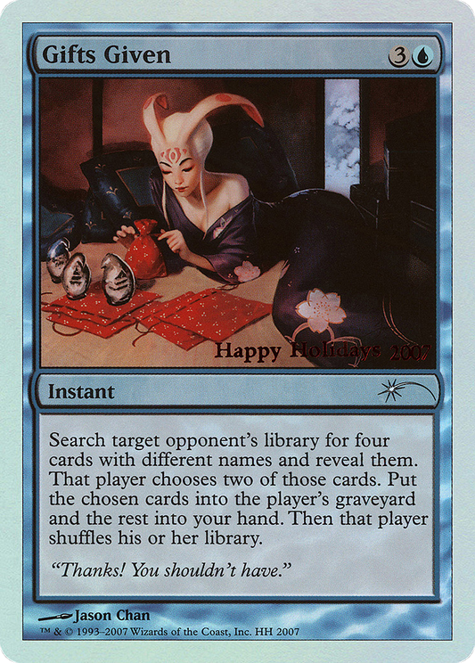 Gifts Given (HH) - Foil