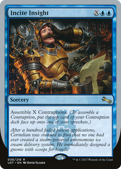Incite Insight - Foil