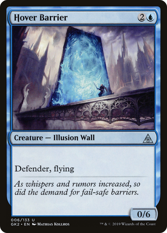Hover Barrier (GK)