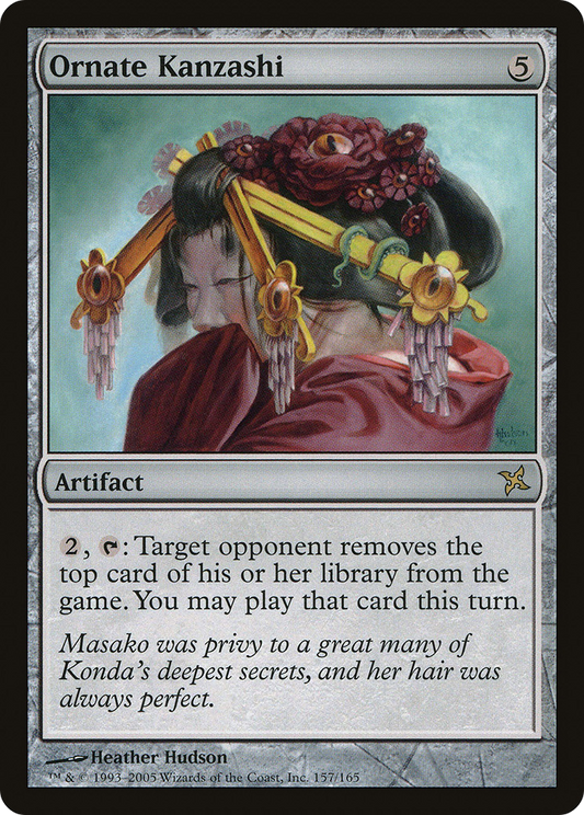 Ornate Kanzashi - Foil