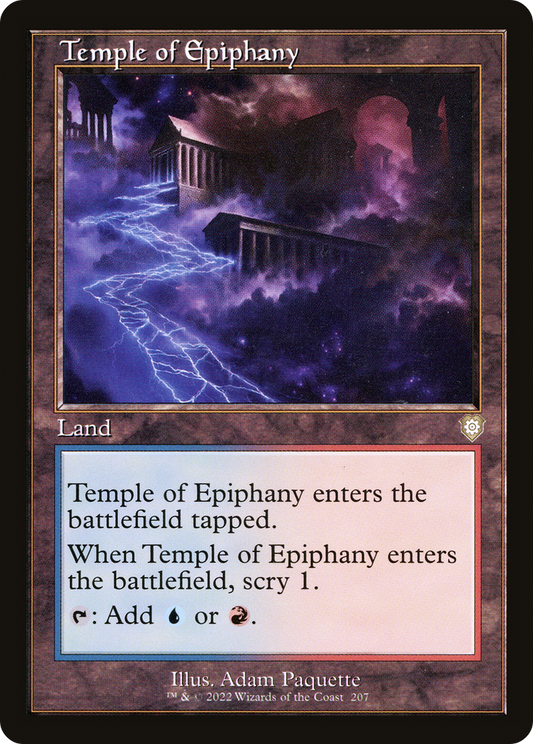 Temple of Epiphany
