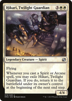 Hikari, Twilight Guardian - Foil
