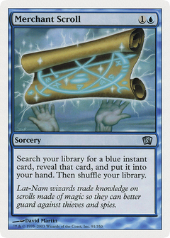 Merchant Scroll (8th Edition) (Oversized) (Box Topper Promo) (O8TH)