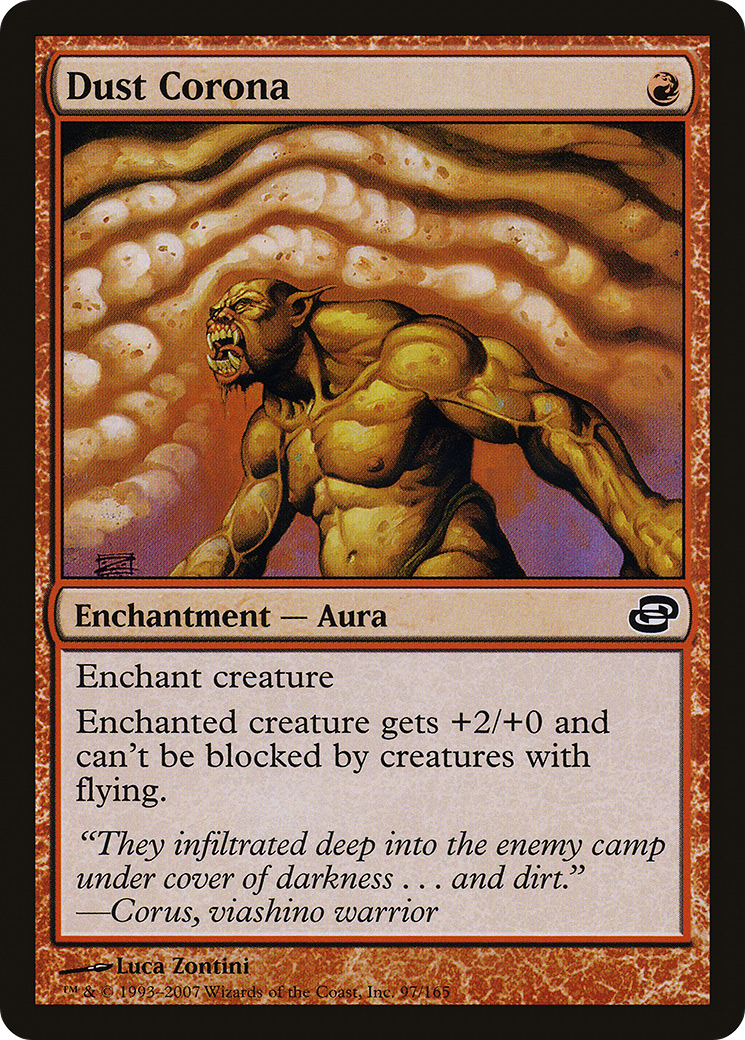 Dust Corona - Foil