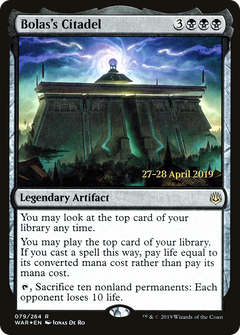 Bolas's Citadel (079) (Prerelease) - Foil