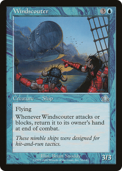 Windscouter - Foil