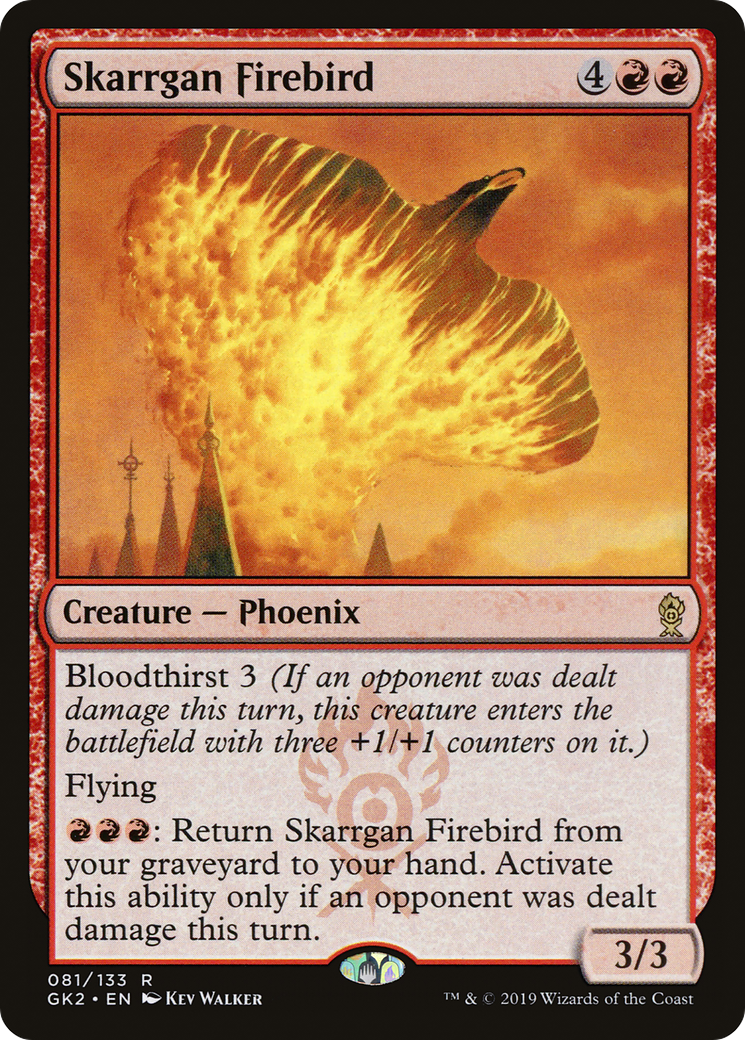 Skarrgan Firebird (GK)