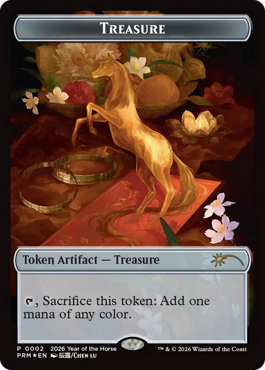 Treasure Token (0002) (Year of the Horse) (PL26) - Foil
