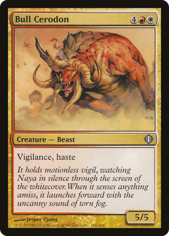 Bull Cerodon - Foil